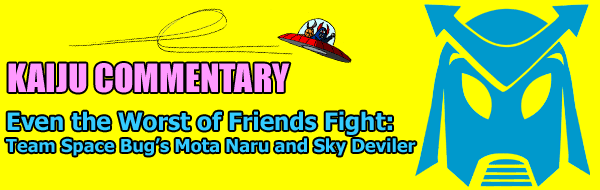 Title - Mota Vs. Sky