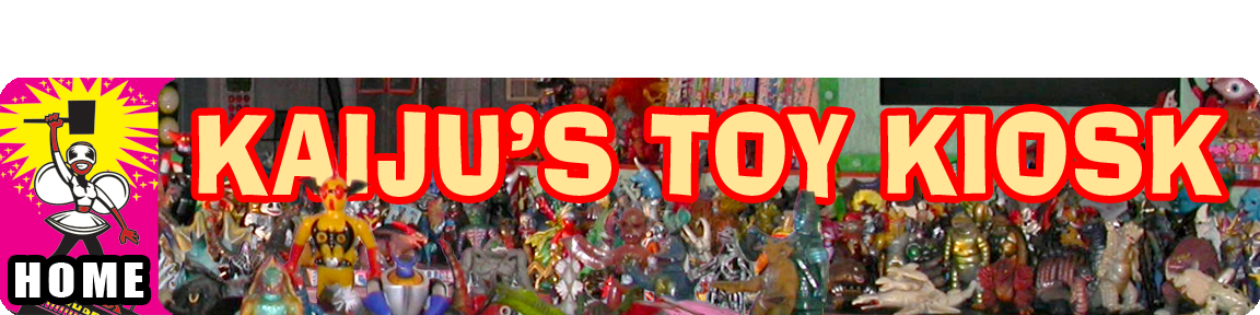 Kaiju Big Battel